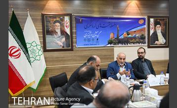 نشست گردشگری «آینه ری» 2