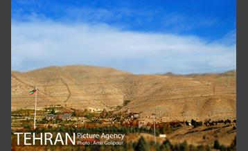 آبشار رنگارنگ 3