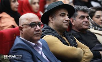 اختتامیه پنجمین جایزه داستان تهران 41