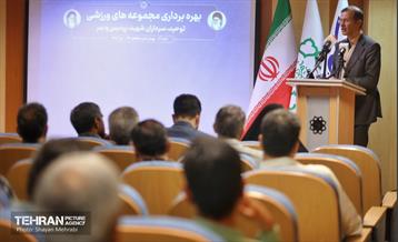بهره‌برداری از ۴ مجموعه ورزشی شهر تهران 4