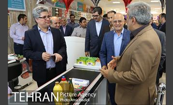 آیین افتاح فروشگاه شهروند شعبه جنت آباد 14