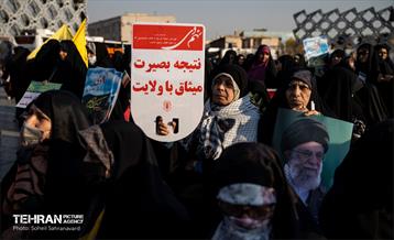 گرامیداشت حماسه ۹ دی در میدان امام حسین (ع)- ۲ 4