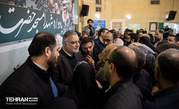 یادواره شهدا مسجد امیرالمومنین(ع) 1