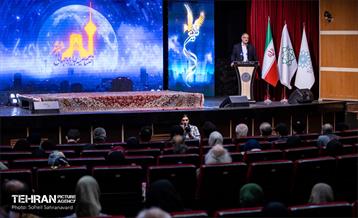 اختتامیه جایزه ملی «شهر شعر» 26