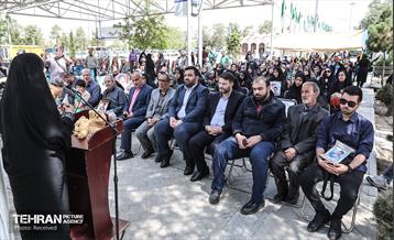 گرامیداشت شهدای مدافع سلامت 18