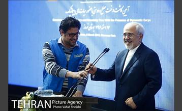 آیین کاشت درخت صلح و دوستی 18