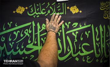 بازار تهران در آستانه ماه محرم  32