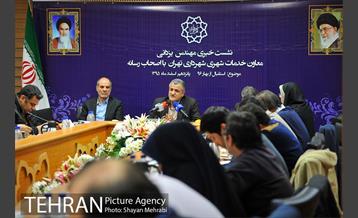 نشست خبری استقبال از بهار معاون خدمات شهری شهرداری تهران 7