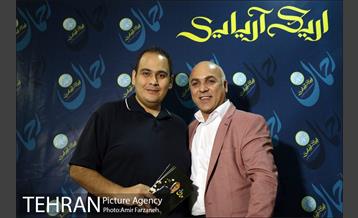 مراسم رونمایی آلبوم رحمان‎ 22