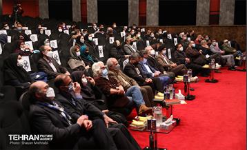 اختتامیه سومین دوره مسابقه عکاسی تنوع زیستی شهر تهران 15