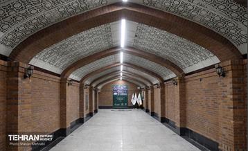 صدوهفتادوسومین پویش امید و افتخار 20