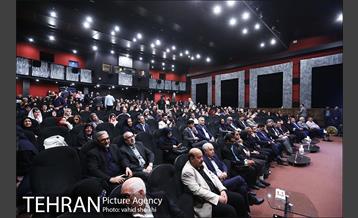 مراسم گرامیداشت روز جهانی نابینایان 10