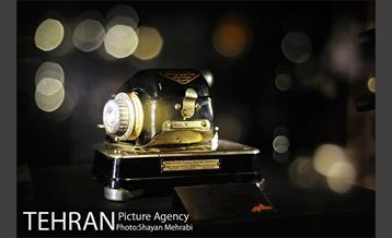 موزه ماشین های اداری 24