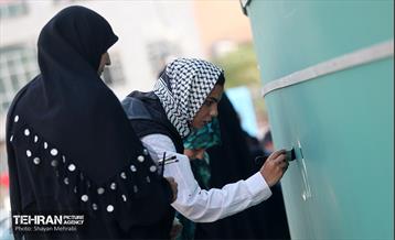 رویدا هنری جبهه مقاومت در میدان انقلاب 31