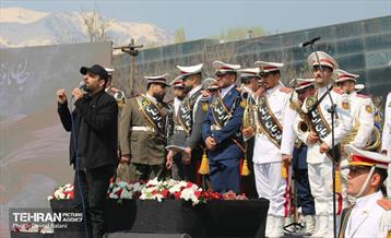 جشن ملی «پرچم» 2