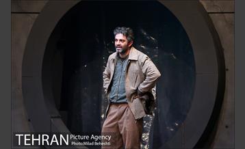 نمایش حادثه در ویشی‎ 18