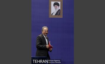 نخستین نشست خبری دکتر نجفی 28