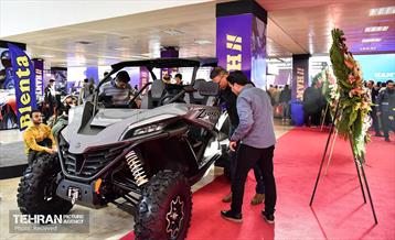 چهارمین نمایشگاه بین المللی موتور سیکلت، دوچرخه 22