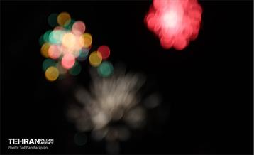 جشن «پیامبر مهربانی» 1