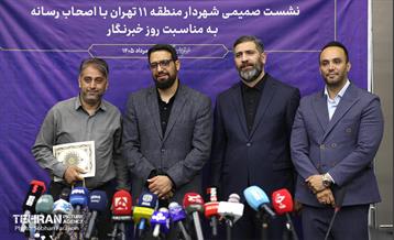نشست خبری شهردار منطقه ۱۱ 3