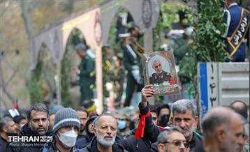 تشییع پیکر ۲۰۰ شهید گمنام دفاع مقدس در تهران 33