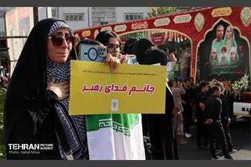 تشییع شهدای اقتدار ملی در تهران - 6 11