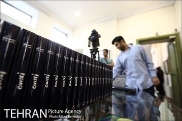 افتتاح نماشگاه آثار و رونمایی کتاب ناصر اویسی‎ 6