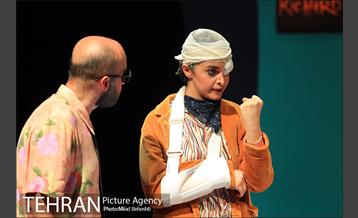 نمایش مرفی‎ 20