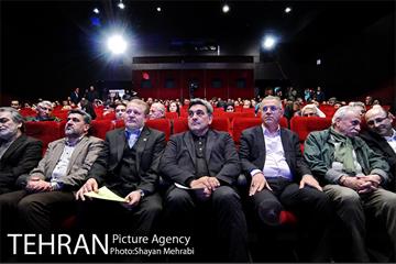 آیین "چراغ خاموشی نیست" با حضور شهردار تهران 17
