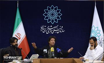 نشست خبری اولین جشنواره جایزه جهانی شهر شعر 14