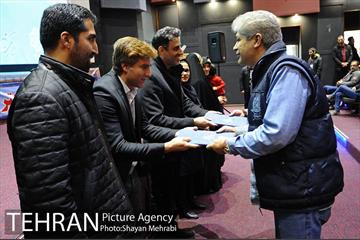 سیزدهمین رالی خانوادگی شهر تهران 45
