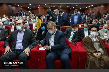 آئین تکریم و معارفه استاندار تهران 1