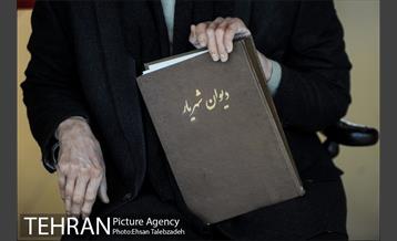 باغ کتاب تهران در آستانه افتتاح 15