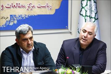 آیین تودیع و معارفه ریاست مرکز مطالعات و برنامه ریزی شهر تهران 12