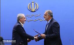 تفاهم‌نامه همکاری شهرداری تهران و وزارت صمت 4