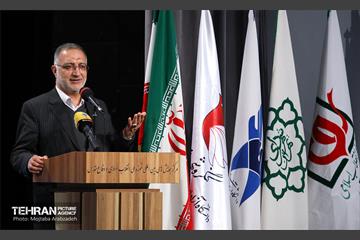 همایش فرصت پرواز 2