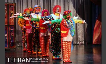 نمایش سیرک سیار‎ 1