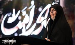 نخستین همایش " مادر امت" در سالروز وفات حضرت خدیجه (س) 7