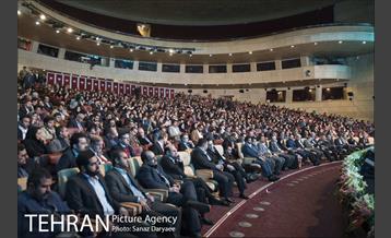 همایش تهران هوشمند با حضور دکتر نجفی شهردار تهران 13