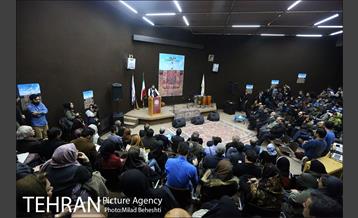 فرشواره، همایش هم داستانی اهالی هنر و فرش‎ 5