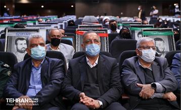 همایش فرصت پرواز 1