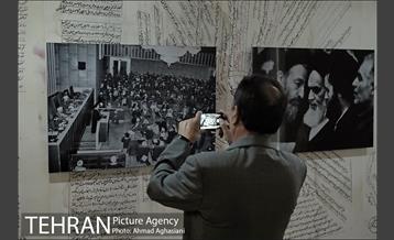 خانه موزه شهید بهشتی 4