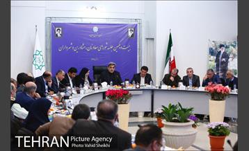 بیست و یکمین جلسه شورای معاونان مشاورین و شهرداران 29