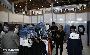 بیست و یکمین نمایشگاه زنان و تولید ملی 54