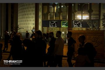 تعزیه خوانی در تئاتر شهر 7