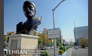 نامگذاری بلوار شهرداری بنام قیصر امین پور با حضور شهردار تهران 8