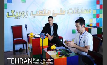 مسابقات ملی روبیک به میزبانی برج میلاد 9