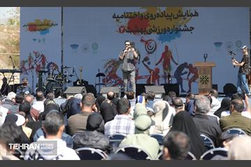 همایش پیاده روی و اختتامیه جشنواره بهشت 2  18