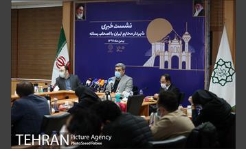 نشست خبری شهردار تهران 11