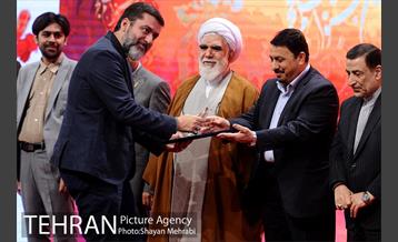 مراسم معرفی برگزیدگان بخش تجلی اراده ملی سی و هفتمین جشنواره فیلم فجر 14